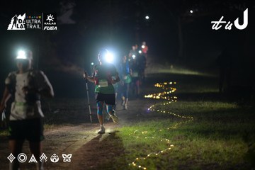 Dalat Ultra Trail 2026 - Ảnh #4720716