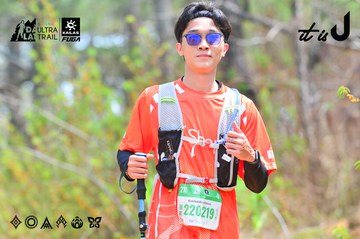 Dalat Ultra Trail 2026 - Ảnh #4874514