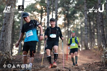 Dalat Ultra Trail 2026 - Ảnh #4740508