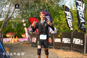 Dalat Ultra Trail 2026 - Ảnh #4743452