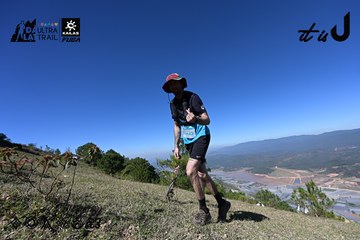 Dalat Ultra Trail 2026 - Ảnh #4734006