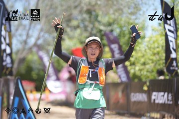 Dalat Ultra Trail 2026 - Ảnh #4694135