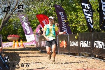Dalat Ultra Trail 2026 - Ảnh #4738059