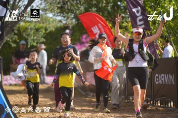 Dalat Ultra Trail 2026 - Ảnh #4898813