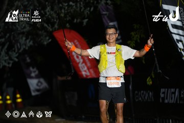 Dalat Ultra Trail 2026 - Ảnh #4757820