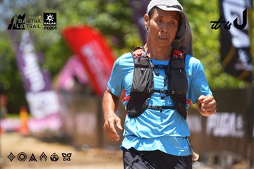 Dalat Ultra Trail 2026 - Ảnh #4702075