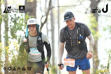 Dalat Ultra Trail 2026 - Ảnh #4706282