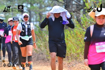 Dalat Ultra Trail 2026 - Ảnh #4875383