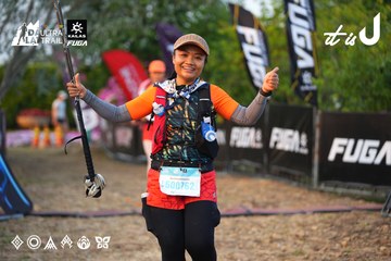 Dalat Ultra Trail 2026 - Ảnh #4745377