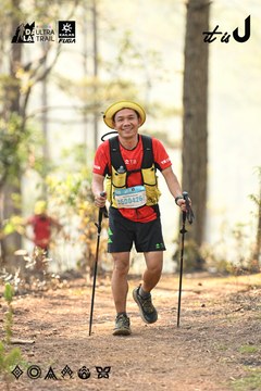Dalat Ultra Trail 2026 - Ảnh #4706724