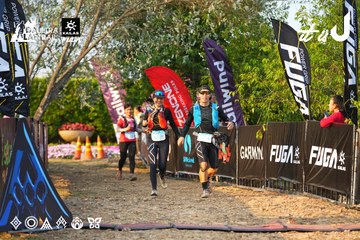 Dalat Ultra Trail 2026 - Ảnh #4743232