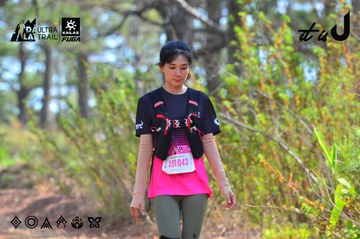 Dalat Ultra Trail 2026 - Ảnh #4750204
