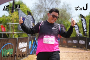 Dalat Ultra Trail 2026 - Ảnh #4865385