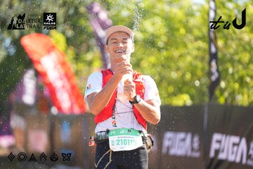 Dalat Ultra Trail 2026 - Ảnh #4682706