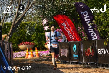 Dalat Ultra Trail 2026 - Ảnh #4742418