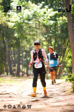 Dalat Ultra Trail 2026 - Ảnh #4907720