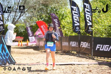 Dalat Ultra Trail 2026 - Ảnh #4696473