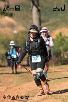 Dalat Ultra Trail 2026 - Ảnh #4715712