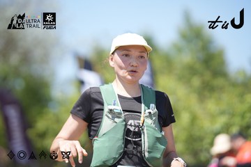 Dalat Ultra Trail 2026 - Ảnh #4747693