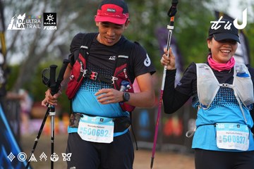 Dalat Ultra Trail 2026 - Ảnh #4746076