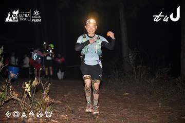 Dalat Ultra Trail 2026 - Ảnh #4704484