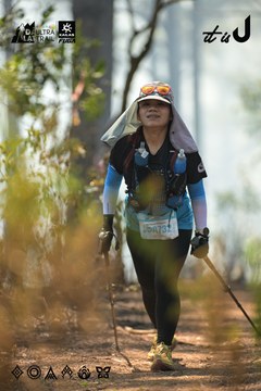 Dalat Ultra Trail 2026 - Ảnh #4705668