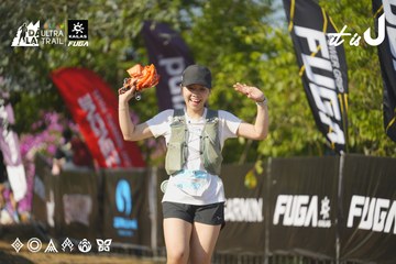 Dalat Ultra Trail 2026 - Ảnh #4760740