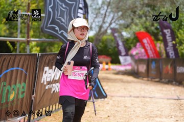 Dalat Ultra Trail 2026 - Ảnh #4870019