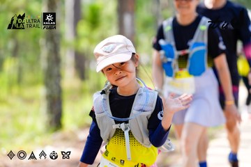 Dalat Ultra Trail 2026 - Ảnh #4833976