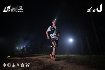 Dalat Ultra Trail 2026 - Ảnh #4705249