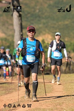 Dalat Ultra Trail 2026 - Ảnh #4715593