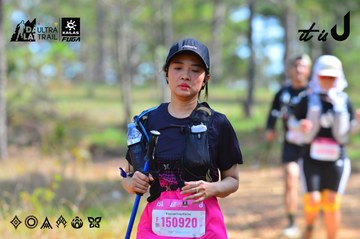Dalat Ultra Trail 2026 - Ảnh #4749968