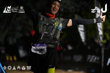Dalat Ultra Trail 2026 - Ảnh #4759386