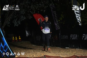 Dalat Ultra Trail 2026 - Ảnh #4763777
