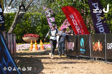 Dalat Ultra Trail 2026 - Ảnh #4739427