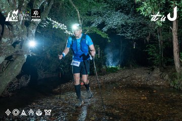 Dalat Ultra Trail 2026 - Ảnh #4907147