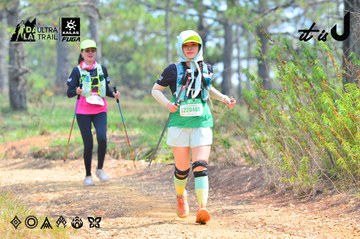 Dalat Ultra Trail 2026 - Ảnh #4873964