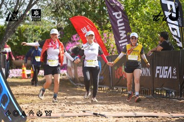Dalat Ultra Trail 2026 - Ảnh #4899352
