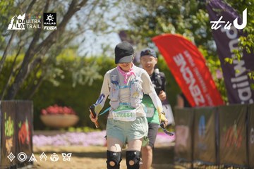Dalat Ultra Trail 2026 - Ảnh #4684273