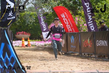 Dalat Ultra Trail 2026 - Ảnh #4866071