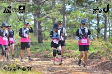 Dalat Ultra Trail 2026 - Ảnh #4750288