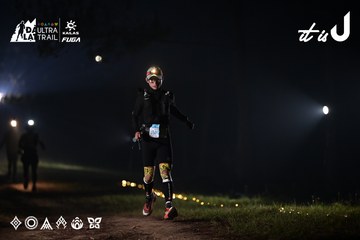 Dalat Ultra Trail 2026 - Ảnh #4707430