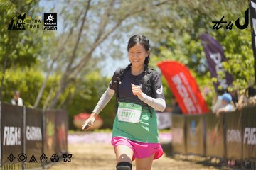 Dalat Ultra Trail 2026 - Ảnh #4691249