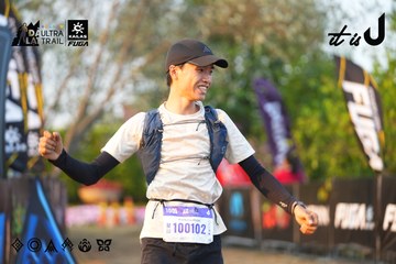 Dalat Ultra Trail 2026 - Ảnh #4744407