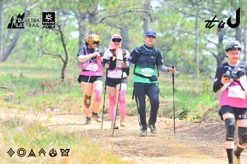 Dalat Ultra Trail 2026 - Ảnh #4874121