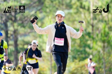 Dalat Ultra Trail 2026 - Ảnh #4833570
