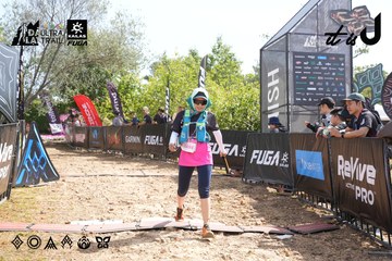 Dalat Ultra Trail 2026 - Ảnh #4864684