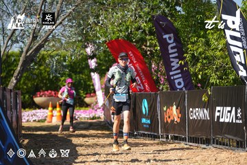 Dalat Ultra Trail 2026 - Ảnh #4740229