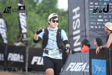 Dalat Ultra Trail 2026 - Ảnh #4761560