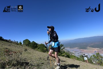 Dalat Ultra Trail 2026 - Ảnh #4734178